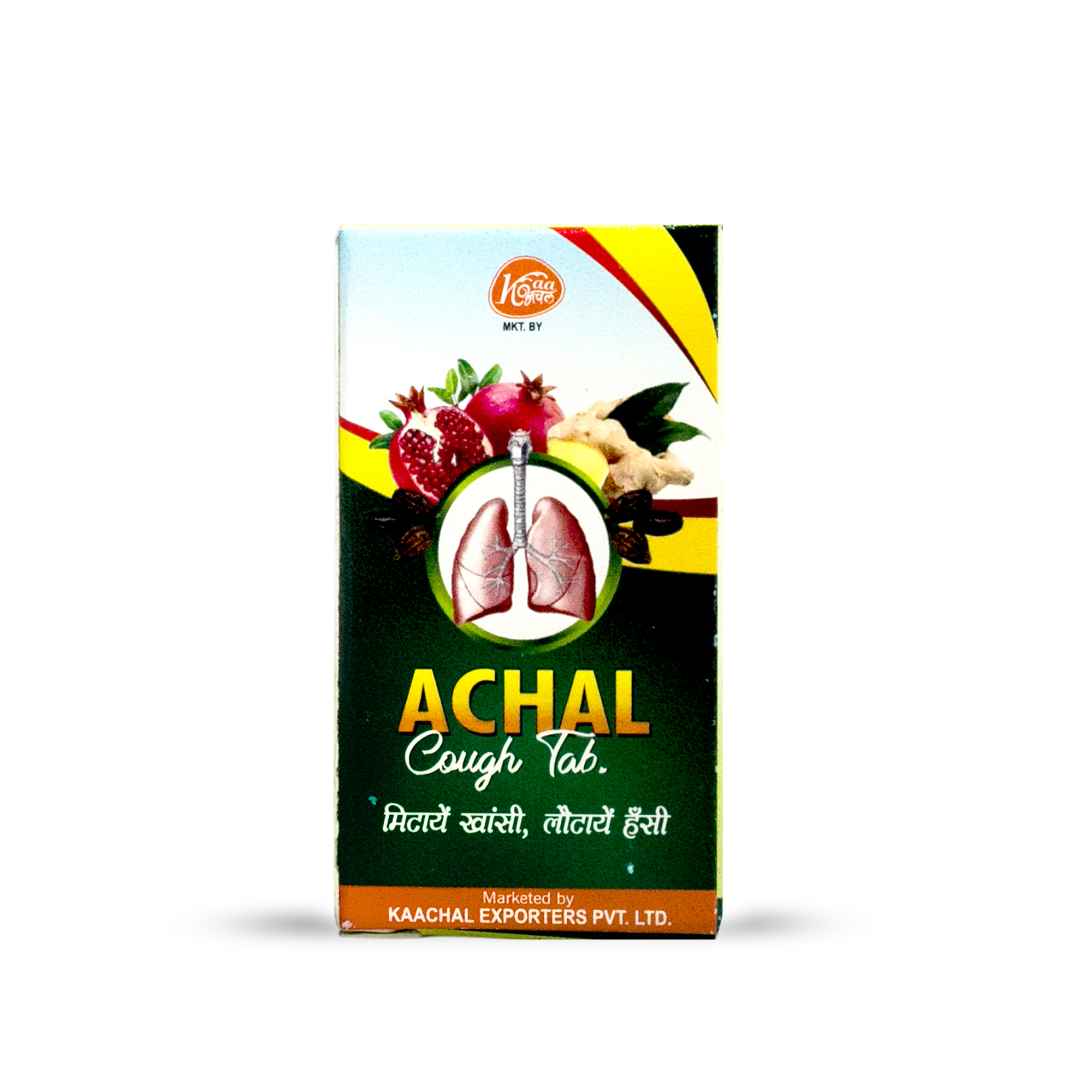 Achal Cough Tab - Age Group: For Adults