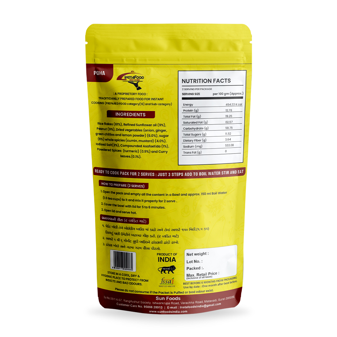 Instant Energy Ready To Cook Poha