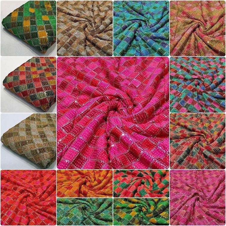 Washable Chinon Position Dupta