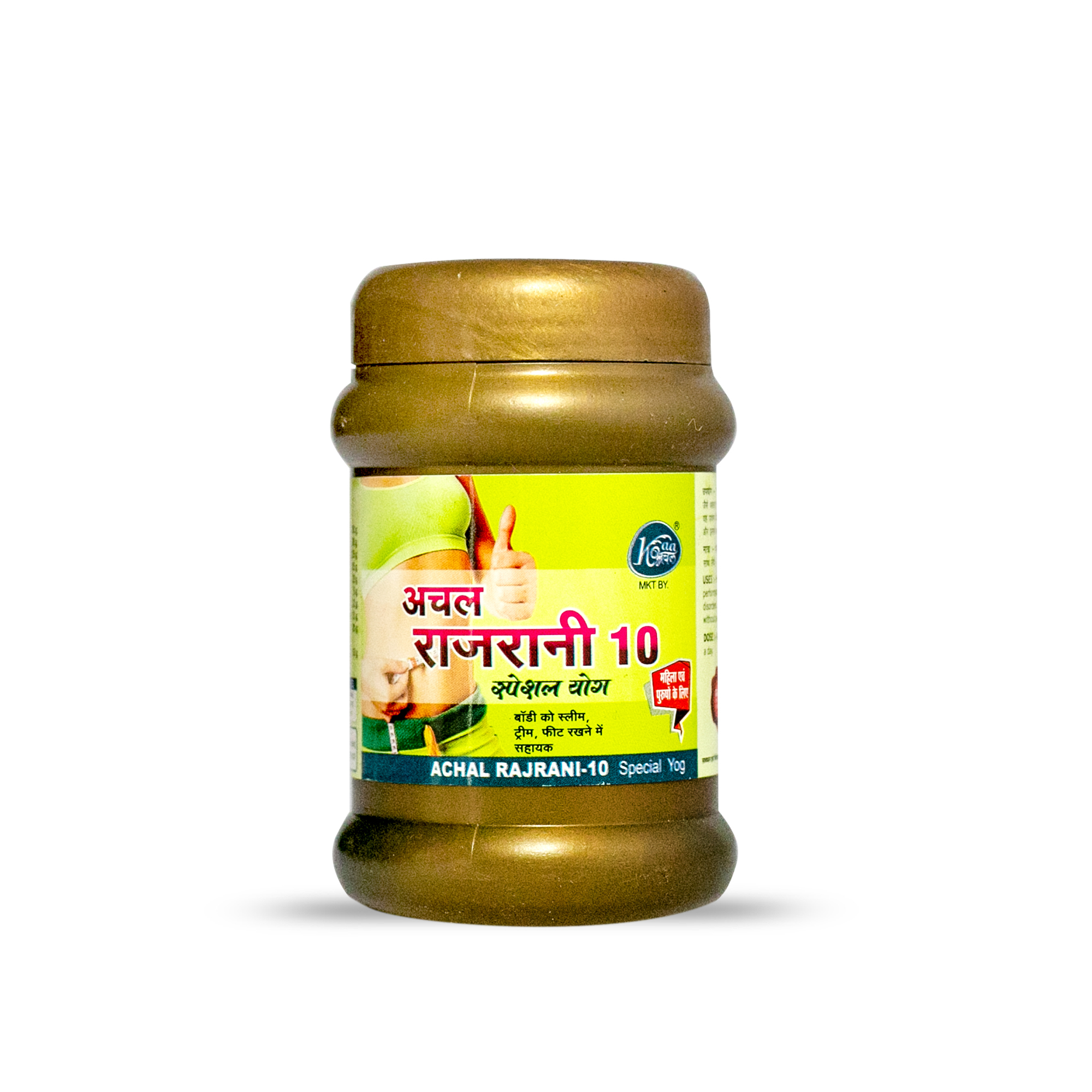 Achal Rajrani Yog Age Group: For Adults