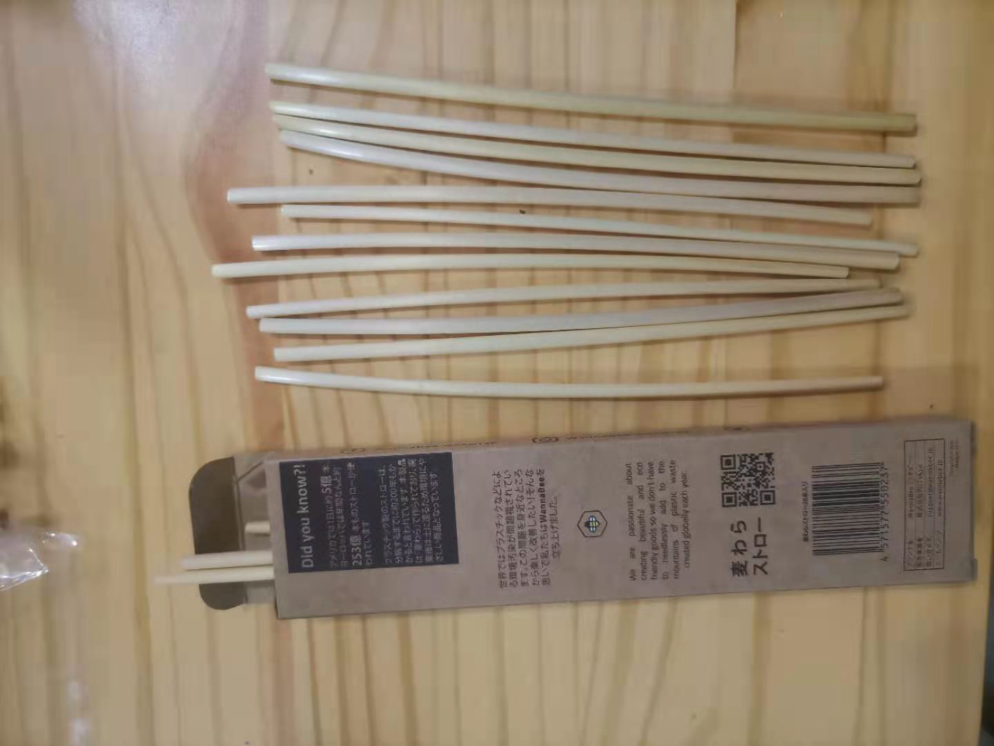 Bamboo Drinking Straws - Customized Sizes, Free Samples Available | Eco-friendly, Painted Finish