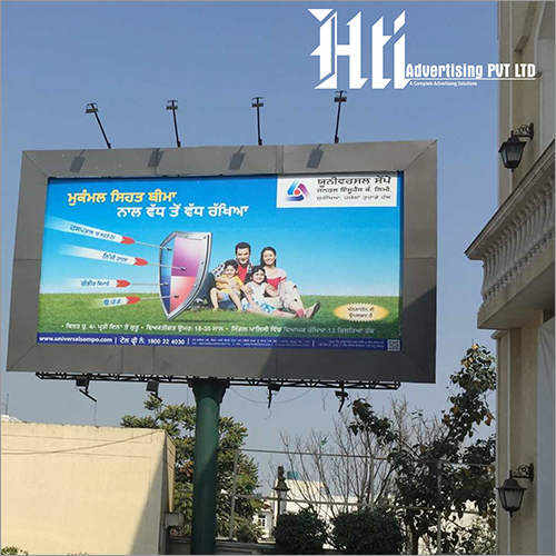 Unipole Hoarding Board - Durable PVC, 6x3 Feet, Vibrant Colors - Lightweight, Weather-Resistant, Customizable Design