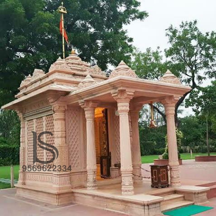 Stone Temple Application: Worship