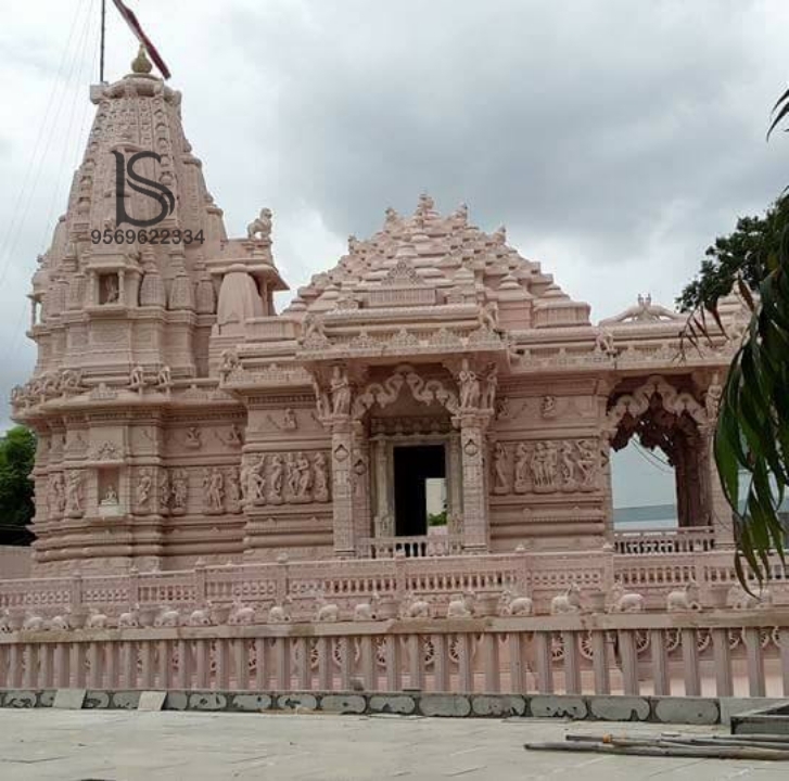 Stone Temple Application: Worship