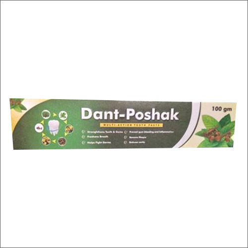100G Multiaction Tooth Paste - Flavor: Mint