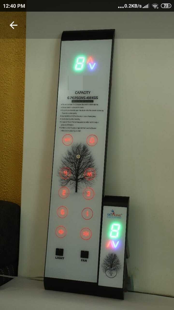 Black Wall Mount Acrylic Button Cop Lop Residential