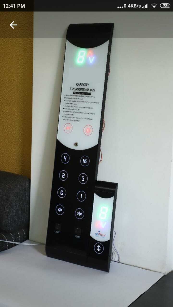 Black Wall Mount Acrylic Button Cop Lop Residential