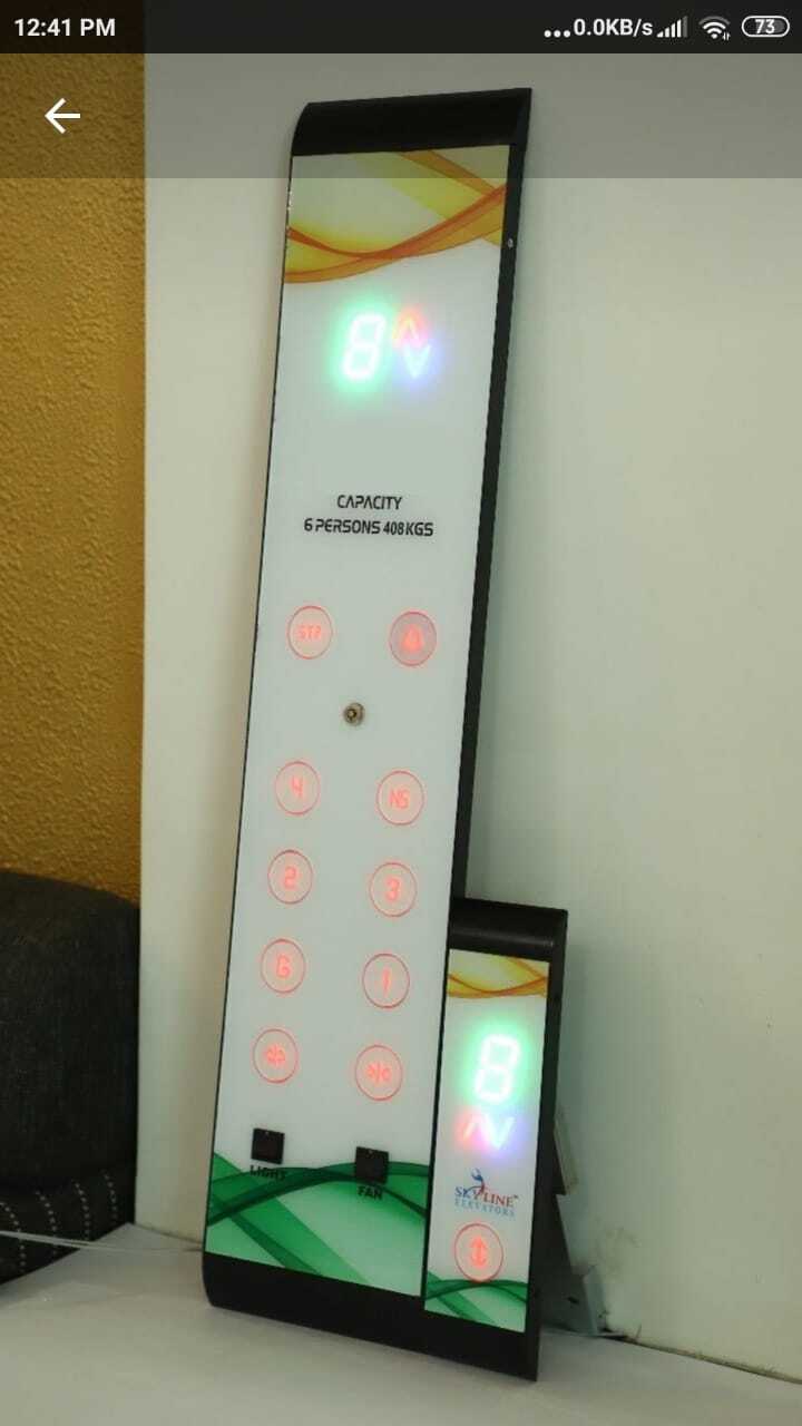 Black Wall Mount Acrylic Button Cop Lop Residential