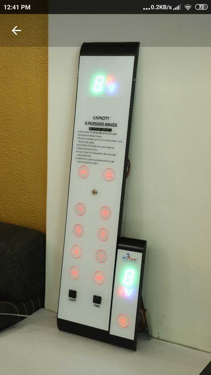 Black Wall Mount Acrylic Button Cop Lop Residential