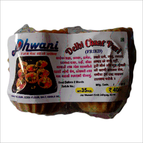 Delhi Chat Puri - Feature: Tasty