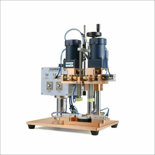 Pharmaceutical Container Capping Machine