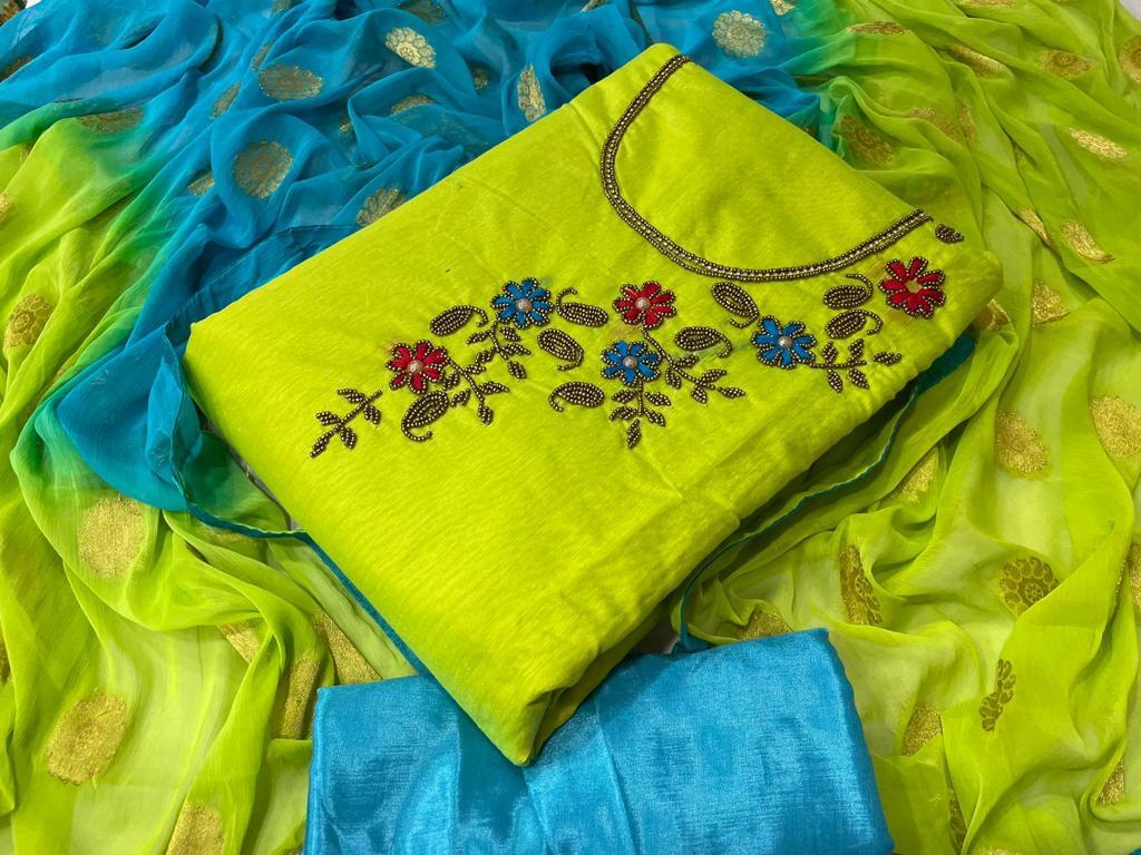 Dress Materials Chanderi - Chanderi Cotton Top (1.95 Mtr), Santoon Silk Pant (2.00 Mtr), Nazmeen Jaquard Dupatta (2.20 Mtr) , Traditional Embroidered, Washable