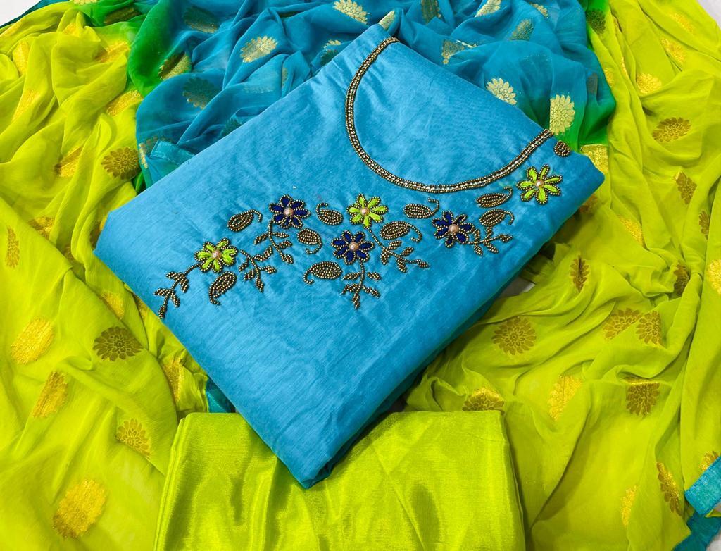 Dress Materials Chanderi - Chanderi Cotton Top (1.95 Mtr), Santoon Silk Pant (2.00 Mtr), Nazmeen Jaquard Dupatta (2.20 Mtr) , Traditional Embroidered, Washable