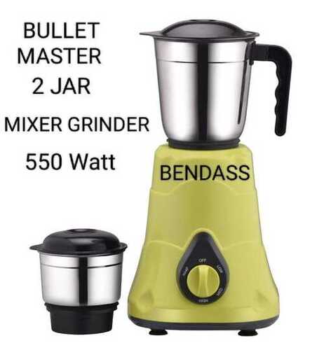 बुलेट मास्टर 2 जार मिक्सर ग्राइंडर