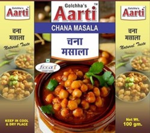 Milk Masala 100g - Powdered Edible Spice Mix | Box Packaging, 9-month Shelf Life, Ideal For Culinary Use And Flavor Enhancement