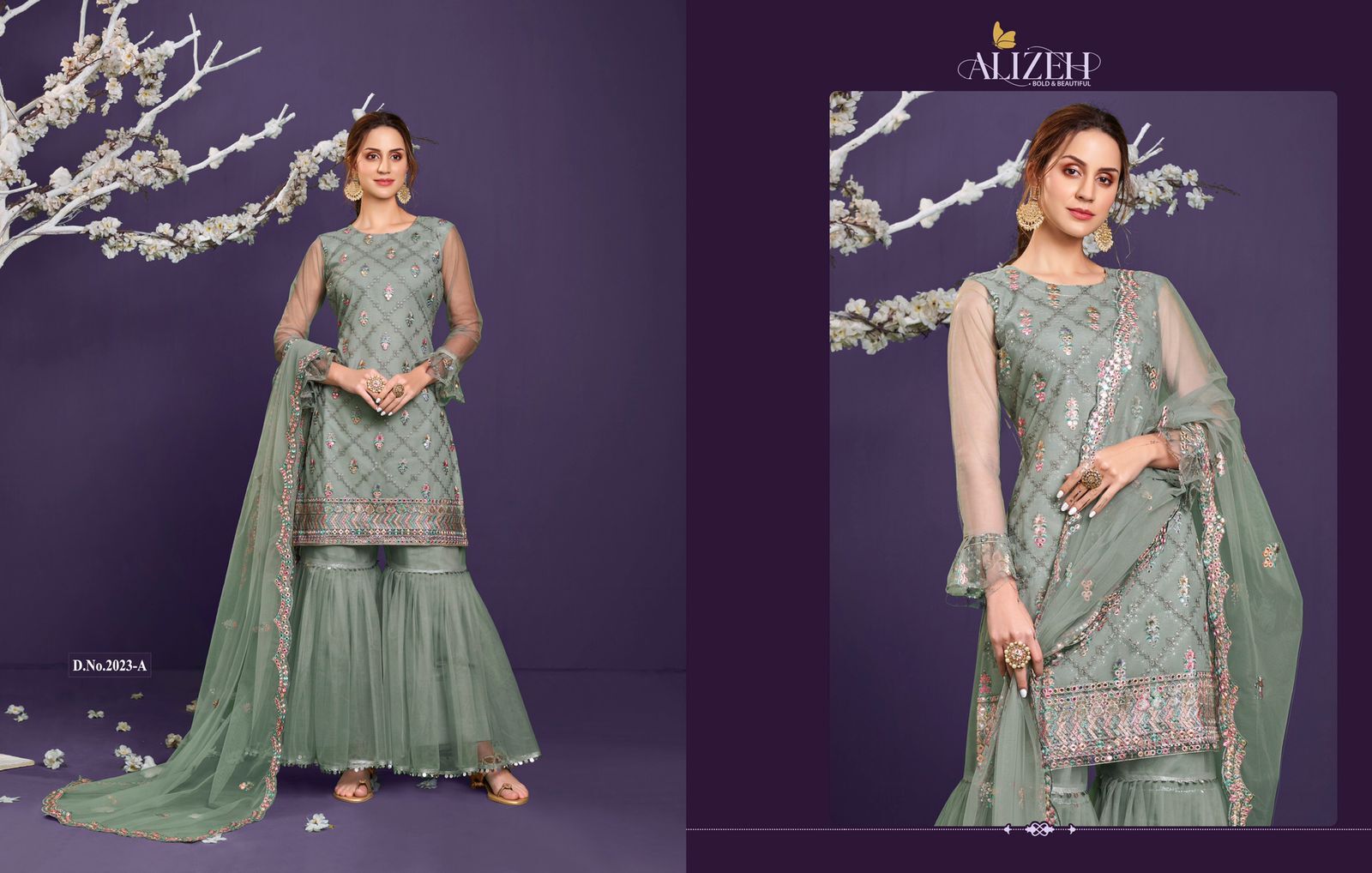 Multi Net Suits
