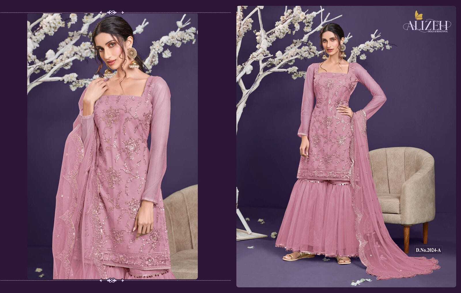 Multi Net Suits