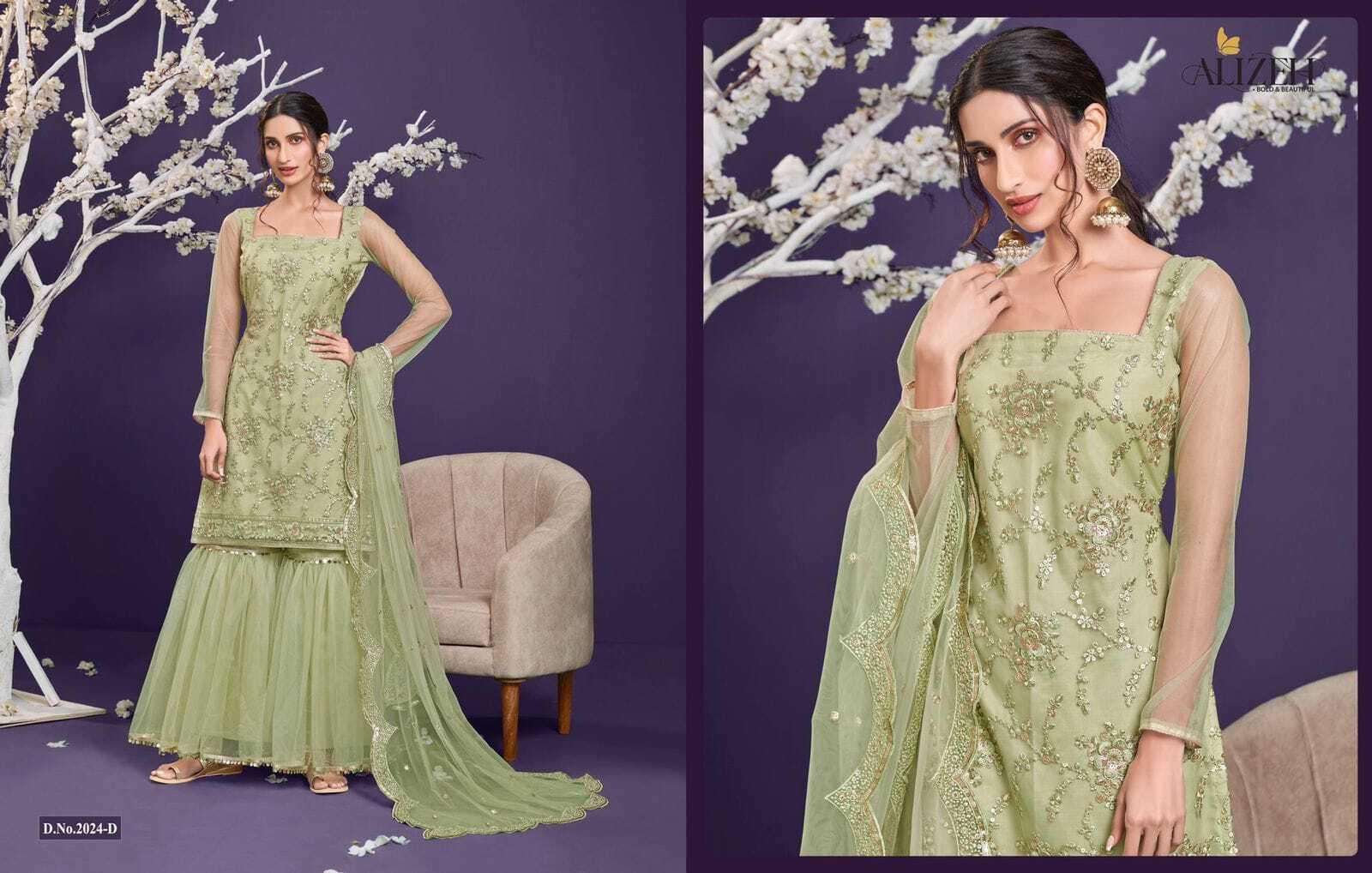 Multi Net Suits