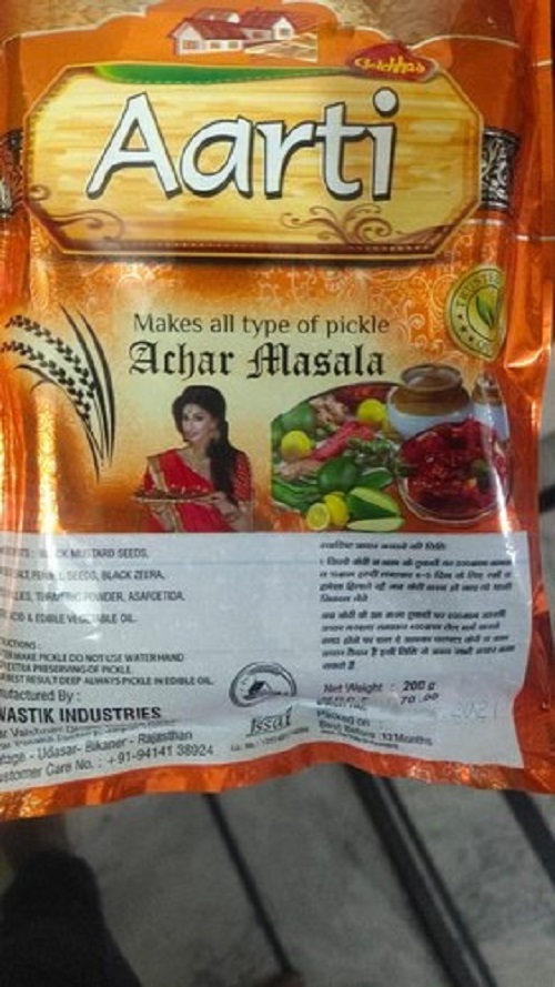 Dahi Vada Masala 100g - Powdered Spice Mix | Tasty & Healthy Food Product 9 Month Shelf Life Convenient Box Packaging