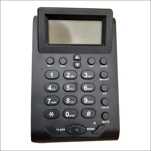 ब्लैक 123 डीबी कॉल सेंटर डायलपैड