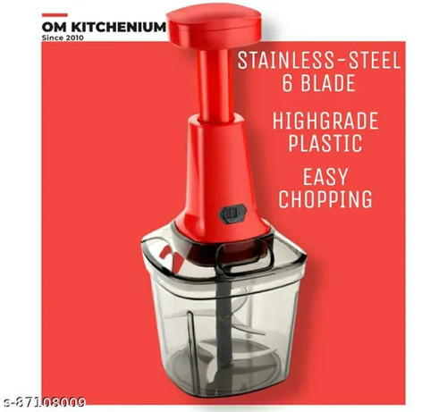 स्टेनलेस स्टील अजाक जर्मन क्विक एंड इज़ी 6 ब्लेड पुश चॉपर