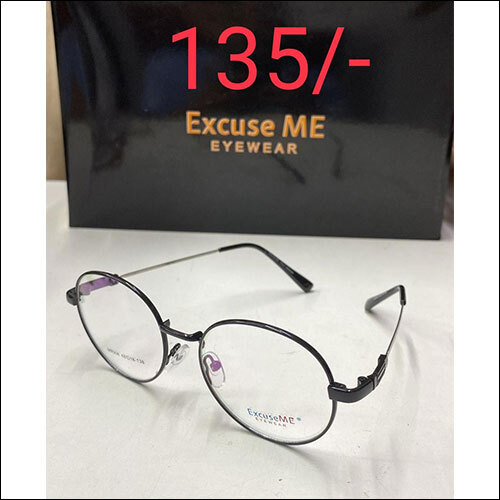 Excuse Me Eyewear