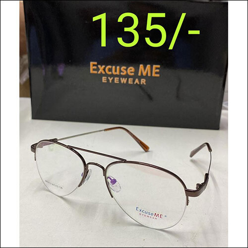 Excuse Me Eyewear