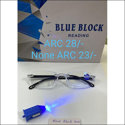 ब्लू ब्लॉक लेंस पढ़ने का चश्मा
