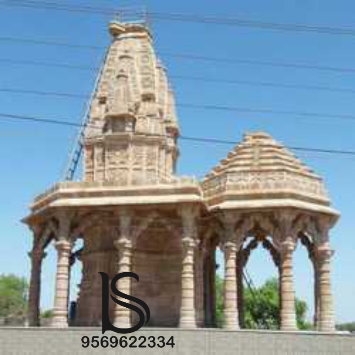 Small Sandstone Temple Application: Worship
