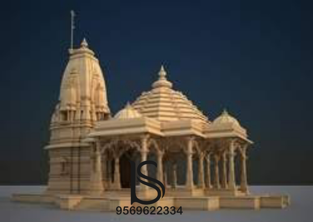 Small Sandstone Temple Application: Worship