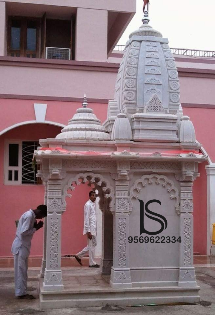 Small Sandstone Temple Application: Worship