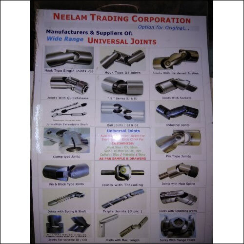 Universal Joint Coupling - Size: Standard