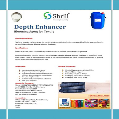 गहराई बढ़ाने वाला अनुप्रयोग: टेक्सटाइल ग्रेड