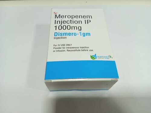 डिस्परो 1Gm शेल्फ लाइफ: 2 साल