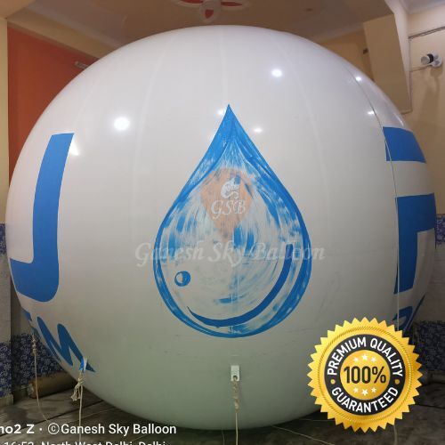 Ro System Advertising Balloons - Color: Any