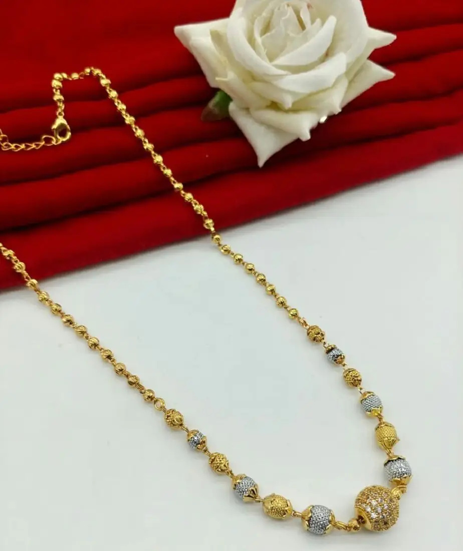2 Tone Ad Ball Chain - Brass, Free Size, Gold Color | Elegant High-grade Contemporary & Traditional Jewelry For Women And Girls, Perfect For Parties