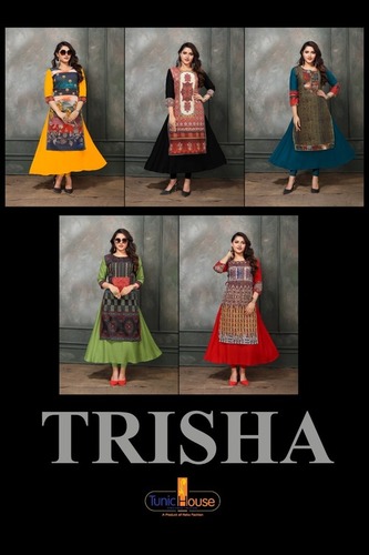 ladies new gown