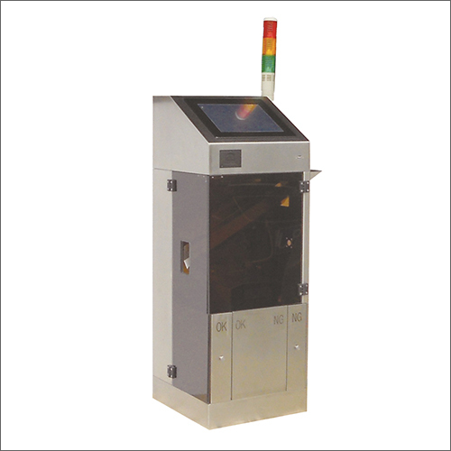 स्टेनलेस स्टील 400X450X1050Mm कैप्सूल टैबलेट ग्रैन्यूल्स सैंपलर मशीन के रूप में