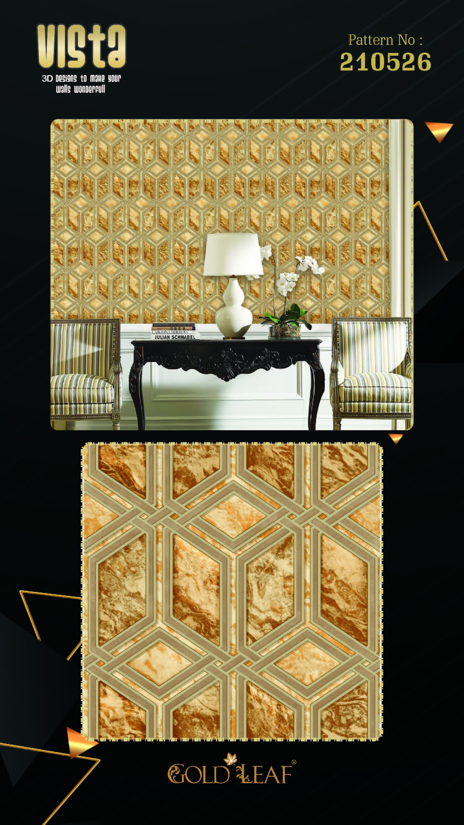 Vista Wallpaper - Material: Ceramic Tiles