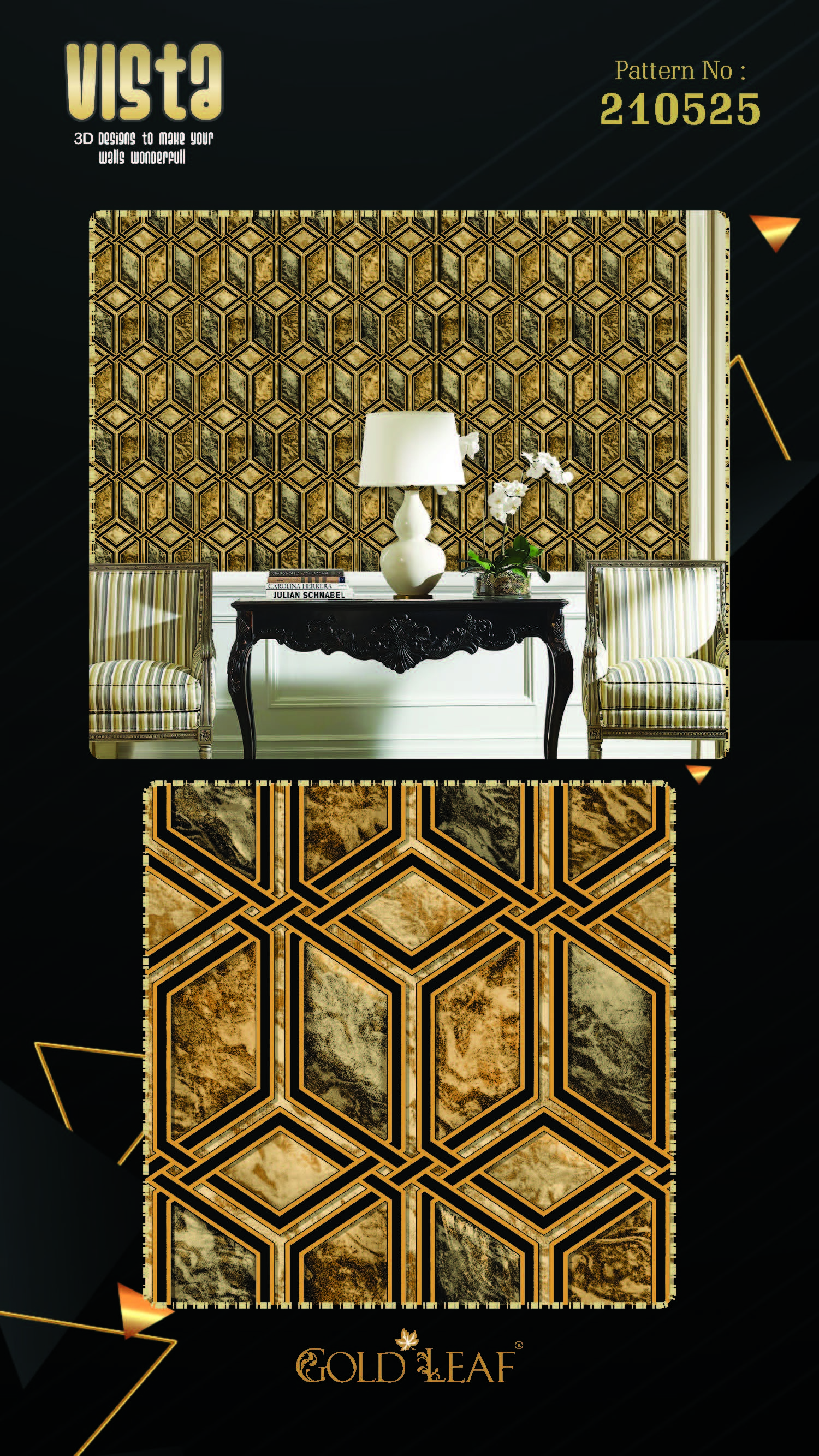 Vista Wallpaper - Material: Ceramic Tiles
