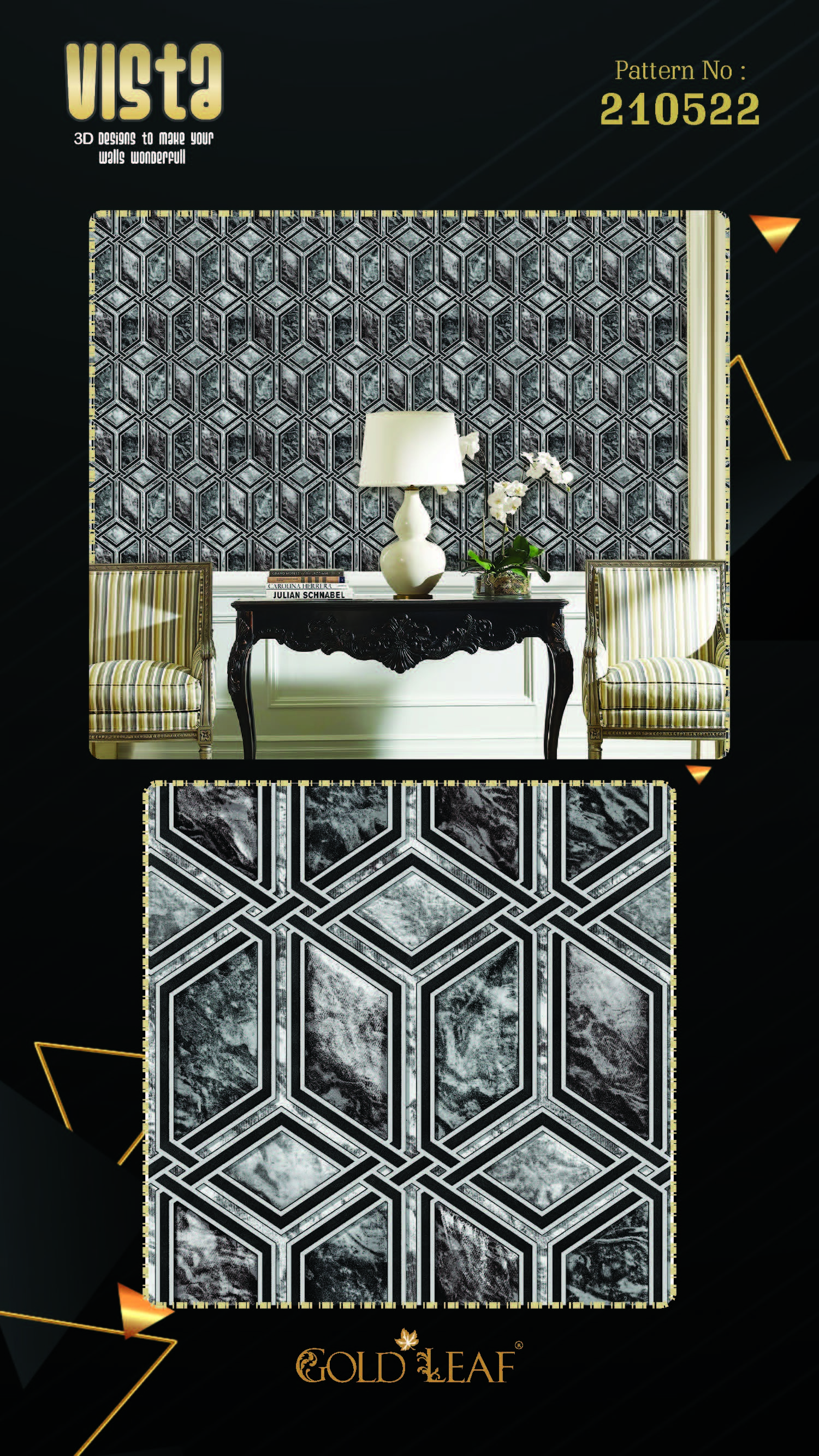 Vista Wallpaper - Material: Ceramic Tiles