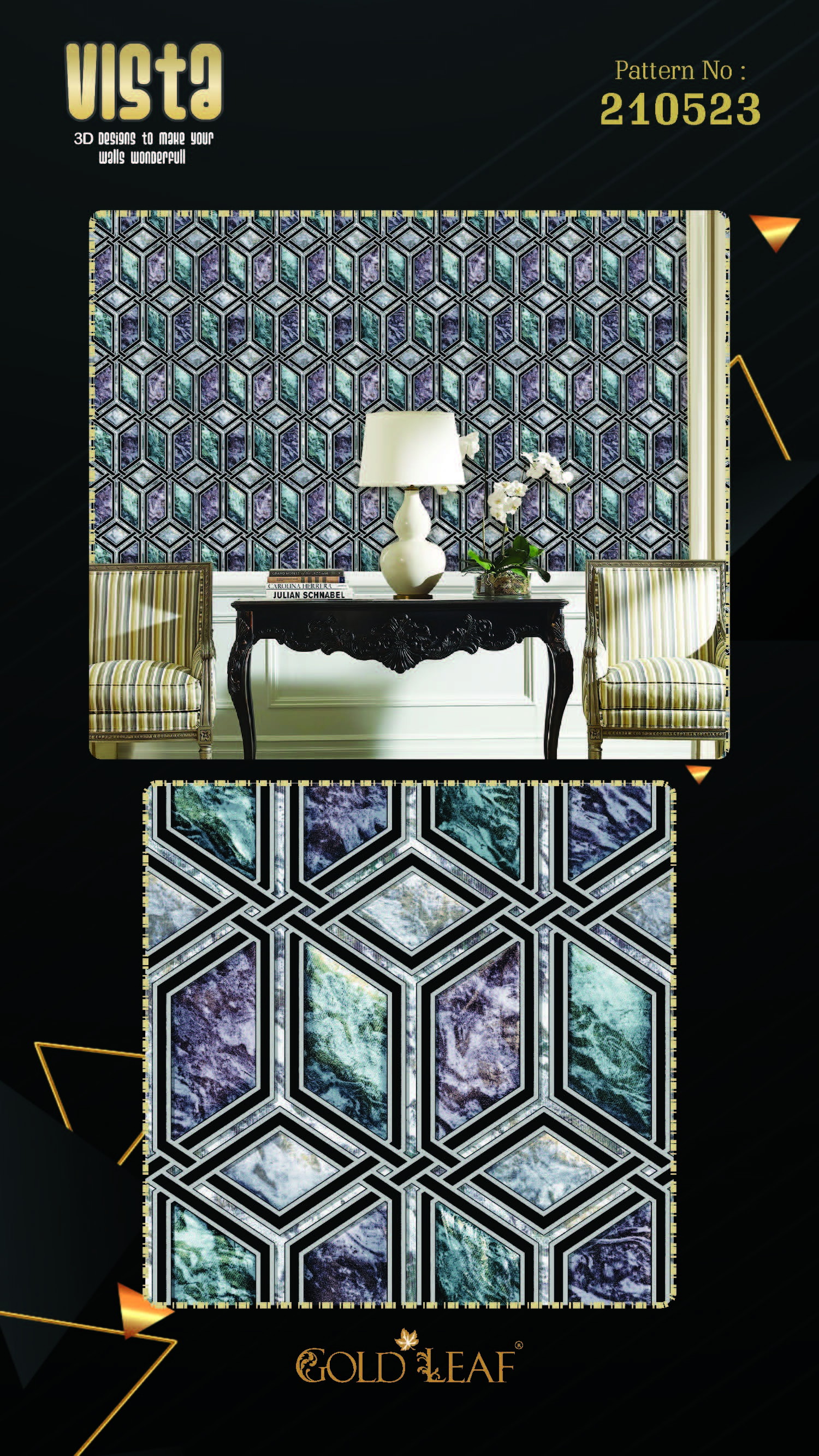 Vista Wallpaper - Material: Ceramic Tiles