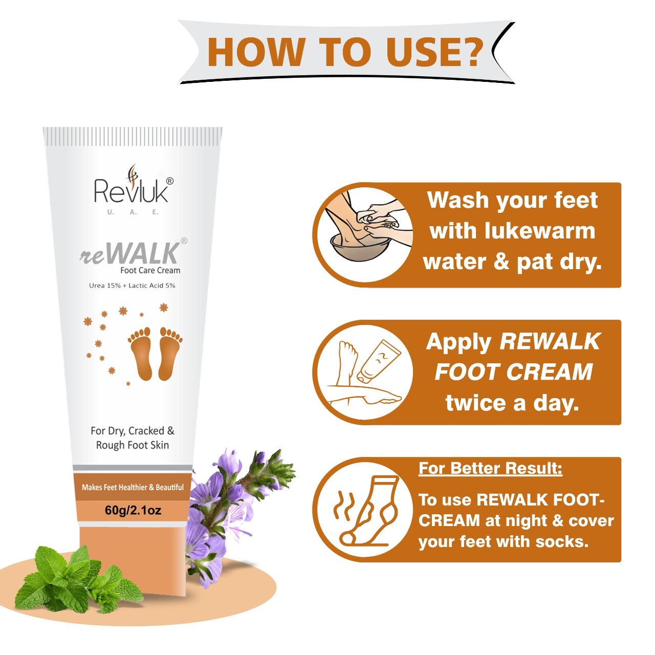 Rewalk Cream