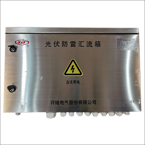 700 X 200 X 700Mm Intelligent Pv String Combiner Box - Application: Industrial