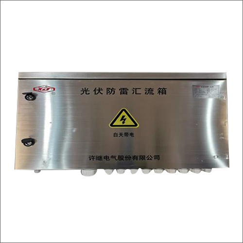 700X200X700Mm Pv Combiner Box For Solar - Application: Industrial