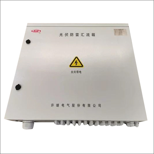 700 X 200 X 700 Mm High Precision Intelligent Ip65 Dc 1500v 16-24 String Pv Combiner Box For Solar - Application: Industrial