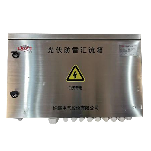 700 X 200 X 700 Mm High Precision Intelligent Ip65 Dc 1500v 16-24 String Pv Combiner Box For Solar - Application: Industrial