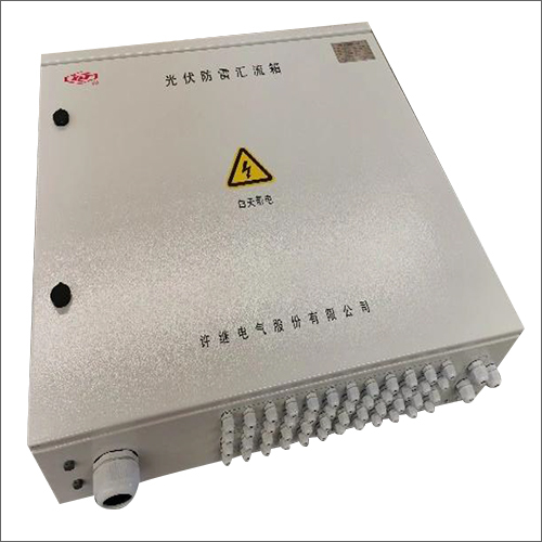 700 X 200 X 700mm High Precision Intelligent Ip65 Dc 1000v 16-24 String Pv Combiner Box For Solar - Application: Industrial
