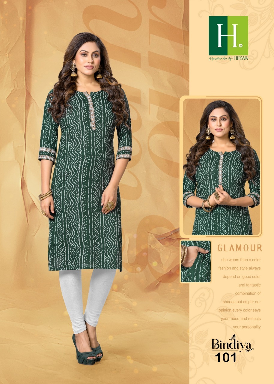 Ladies Kurti - Rayon Tie Work Straight Kurti With Pocket, 44 Inch Length, 3/4 Sleeve, Embroidered Pattern, Available In M, L, Xl, Xxl, Breathable And Washable