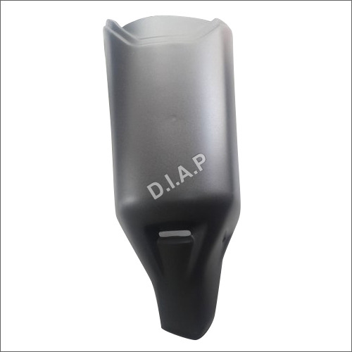 Fz Silencer Cover Plate - Material: Metal / Plastic